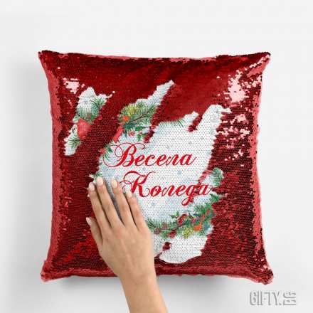 Магическа възглавница - Весела Коледа за подарък