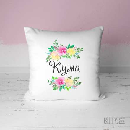 Сатенена възглавничка за кума