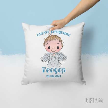 Възглавничка за кръщене в синьо за подарък в Gifty.BG