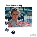Подарък за баба и дядо магнитен пъзел със снимка